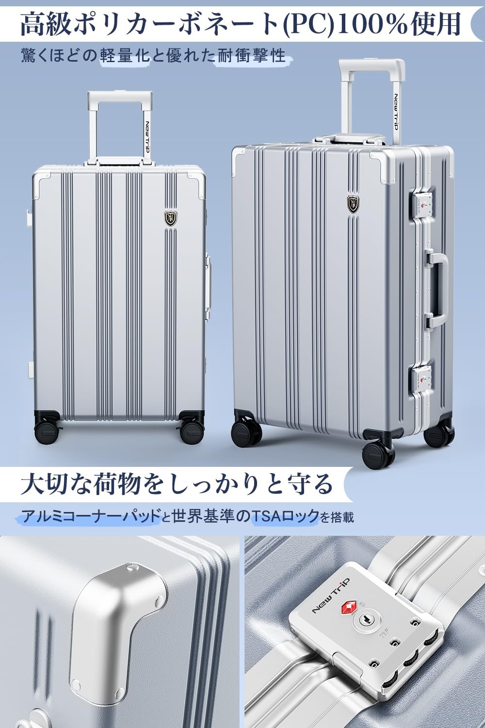 wada2019320様　20キロ TaxFreeOnline.jp