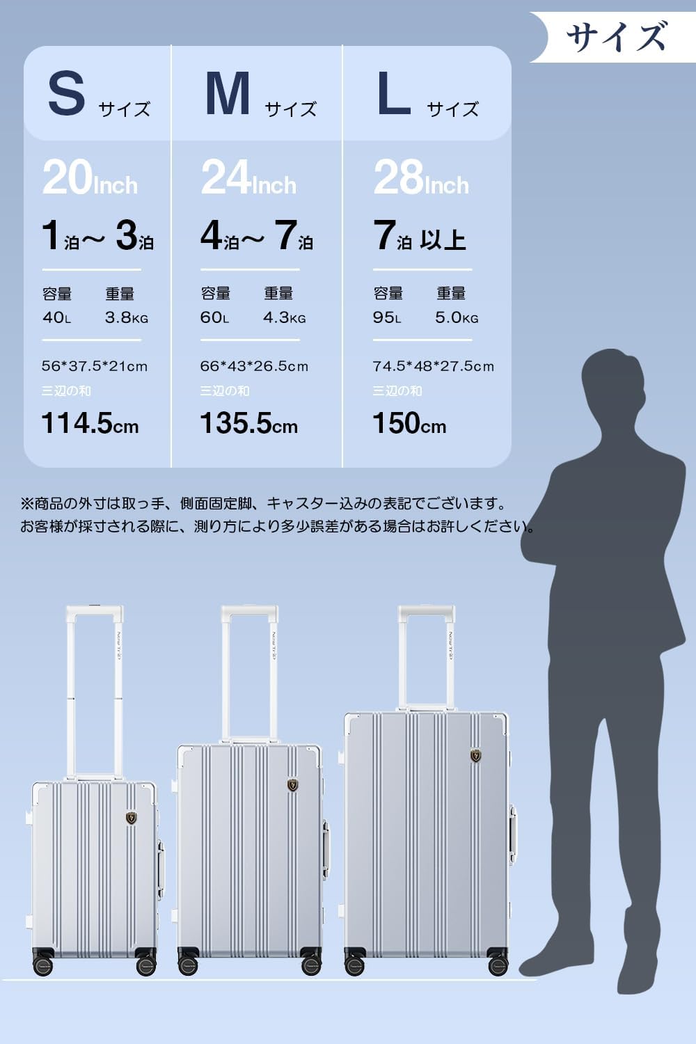 TaxFreeOnline.jp