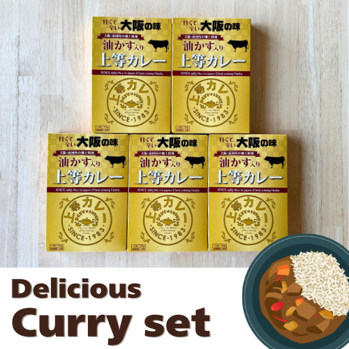 ココア　　たのメル便　カントリー 森永製菓 森永ココア ミルクココアスティック 80本入り : 森永